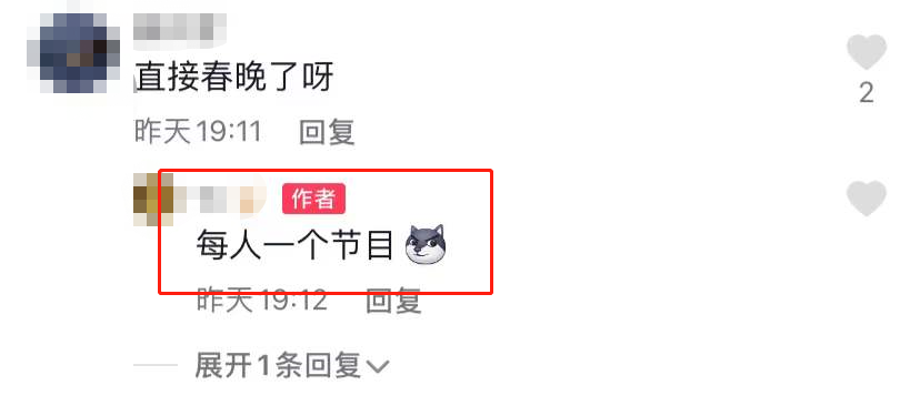 民谣|万晓利嫁女现场曝光!老狼李志献跳华尔兹,氛围热闹似民谣界春晚