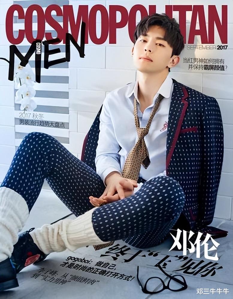 邓伦|邓伦，终究因为“太飘了”而彻底沉沦