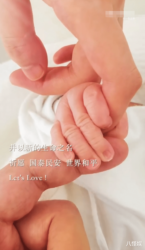 王菲|李亚鹏结婚当爸,前妻王菲身陷争议,工作室淡定回应:弃博七周年