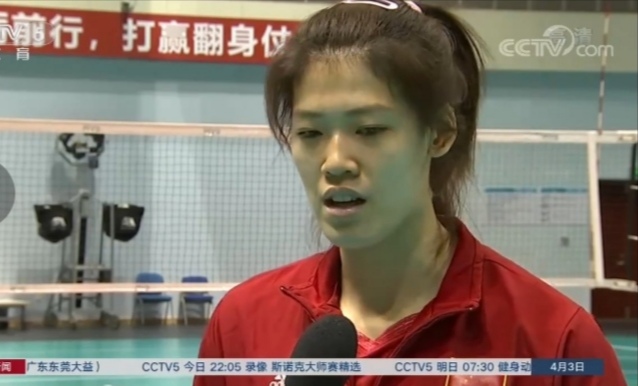 女排|新女排实力下降太多！二传接应没改善，主攻位置成笑话！