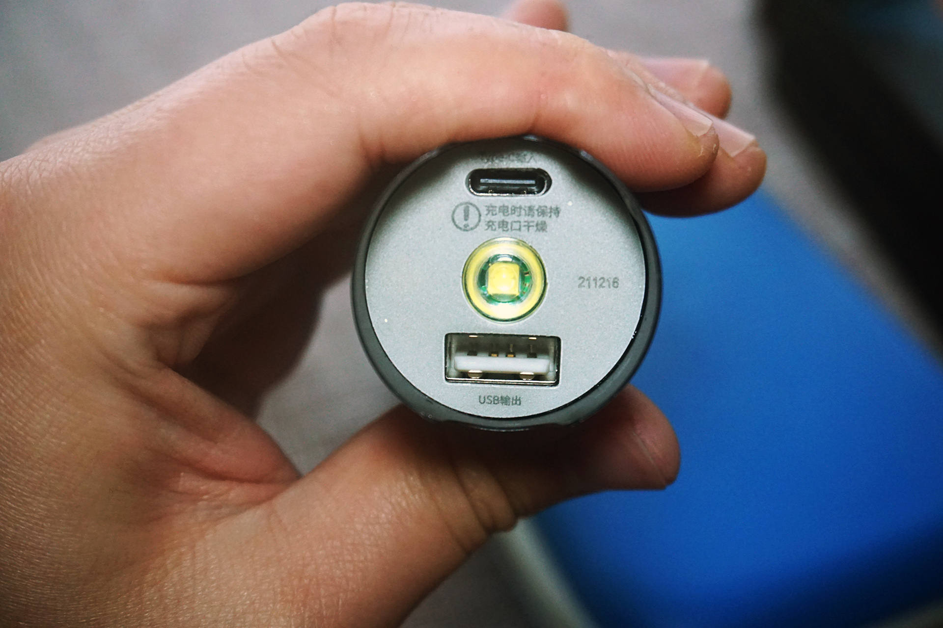 ai|“男人的全能工具”须眉多功能剃须刀T6 Pro开箱体验！