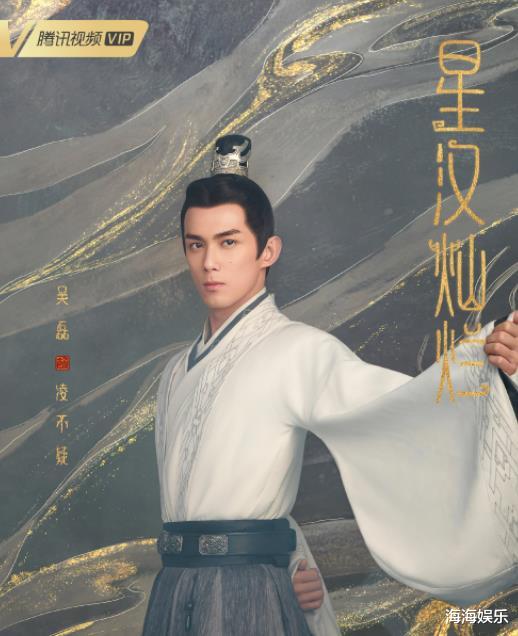 肖战|暑期档即将播出的5部古装剧，肖战、吴磊、龚俊，你最期待谁？