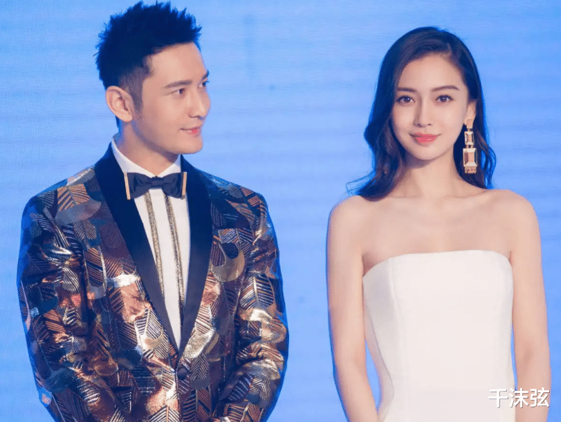 Angelababy|Baby谈与黄晓明离婚原因，二人经常吵架，低头回忆过往显落寞