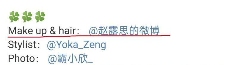 明星 求求浪姐3别再浪费阿娇的美貌，这些造型真的丑到我了