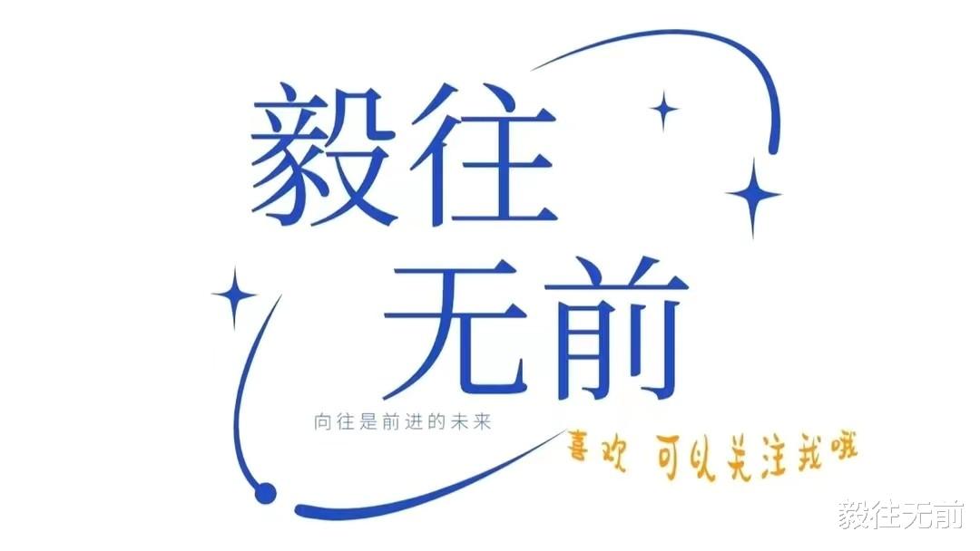 保安|大专值两百本科聘保安，33万找个国企8000的工作，划算不