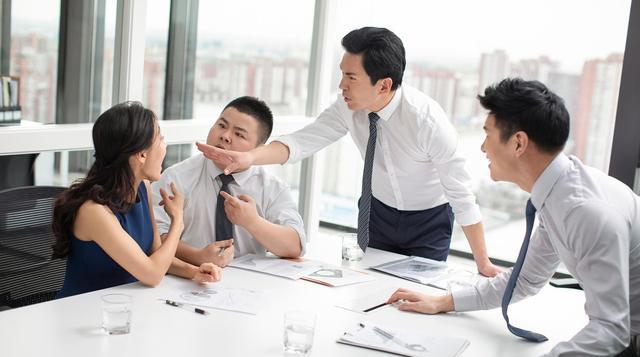 招聘|在单位说话有什么禁忌吗？