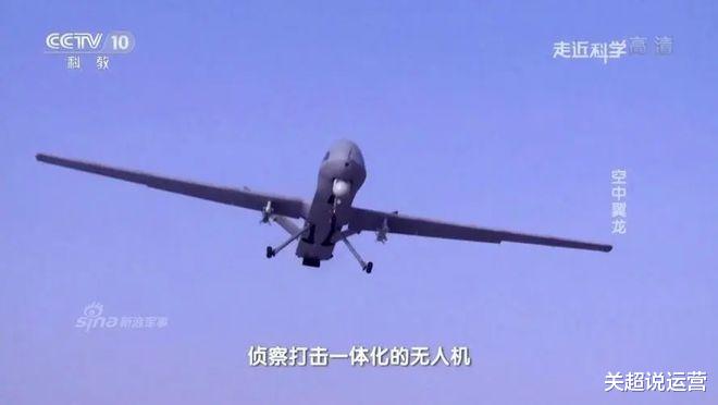 5g网络|加入人工智能的无人机，在5G网络下，可以说纵横天下