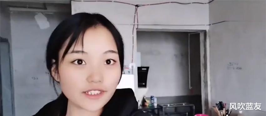 20岁姑娘买毛坯房不装修就入住,却认为比出租屋舒服?网友:赤贫