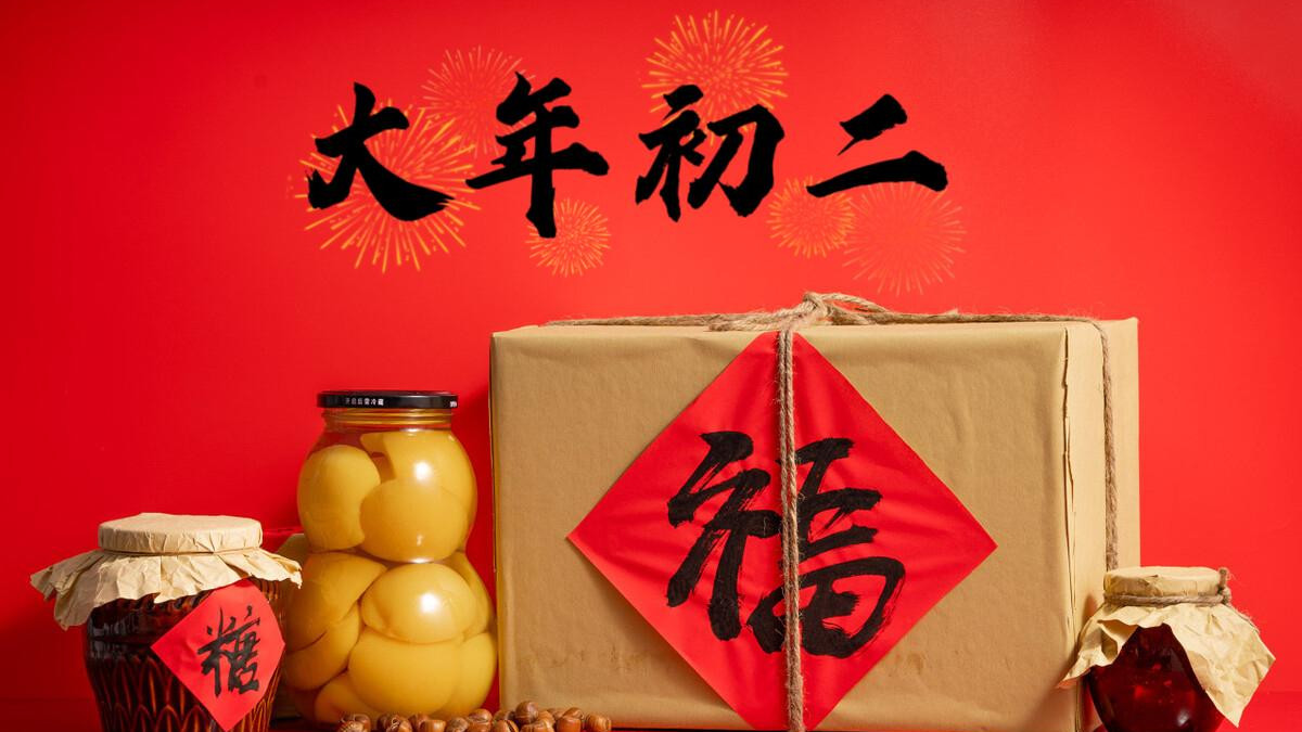 大年初一吃饺子，初二吃啥也别马虎，老传统不丢，日子越过越顺