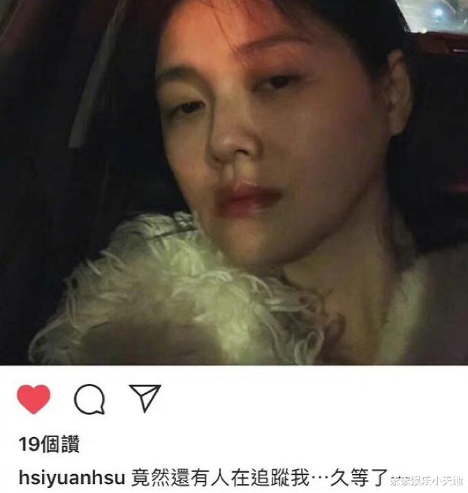 姜冠南|大S回应婚内出轨：好幸运，我和欧巴身边的朋友都是文明人