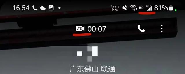 5G|VoNR终于来了，手机视频通话将有翻天覆地变化