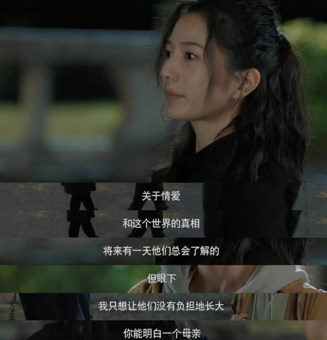 |在殡仪馆里看人生百态，《三悦有了新工作》“丧”出了生活百态