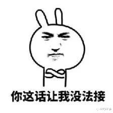 附近的人可能是骗人的人,当心“色粉团伙”在钓鱼