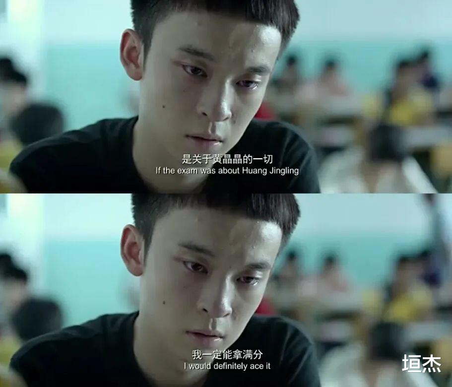 孙怡|董子健孙怡离完婚也才28岁,大家都有光明的未来