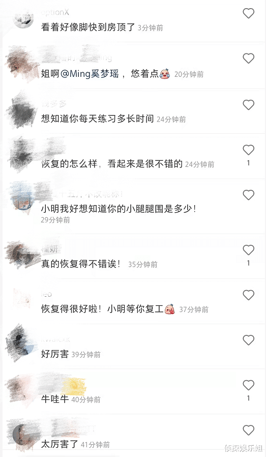 奚梦瑶|奚梦瑶晒倒立瑜伽照,生二胎3月身材恢复如初,细腰长腿超吸睛