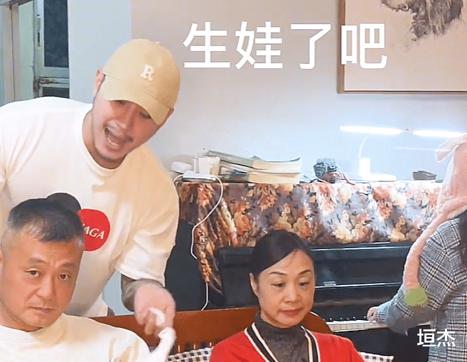 周云|云吞他爹被有才爸妈花式催婚走红，吸粉750万的他，是啥来头？