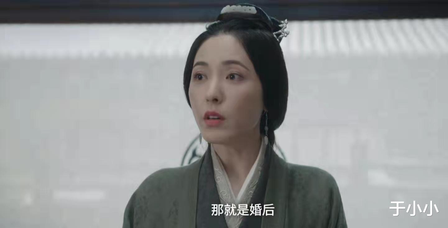 凌益|星汉灿烂：淳于氏上位的真相，比抢好姐妹老公更可恶