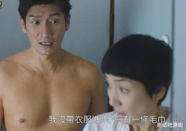 TVB|捱出头！TVB男星热播剧表现突出成功入屋，与女友相恋十多年终完婚