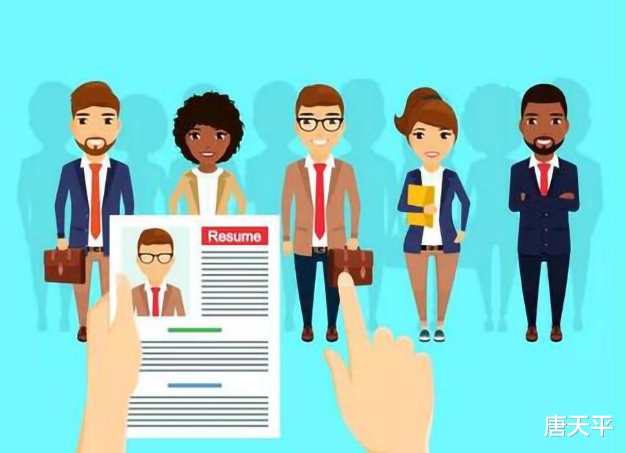 招聘|公司面试问能否无偿加班，员工：能否无偿发工资?