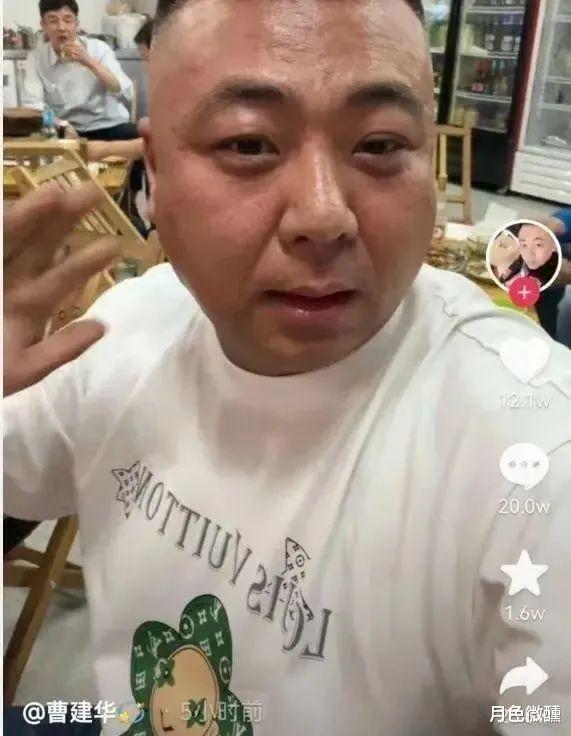 唐山打人事件第七天,令人愤怒的一幕出现,这些人却沦为打人帮凶
