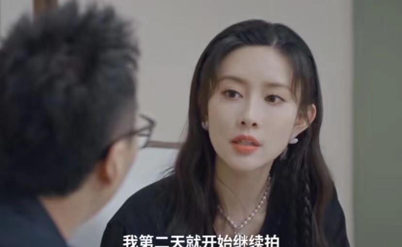 孟子义|26岁女星自曝脸曾被导演刀划，鼻翼伤口如嘴巴大，不停留血去缝针