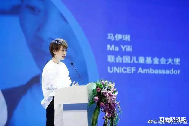 马伊琍|离婚带2娃，跟导演“暧昧”，43岁马伊琍：最好的男女关系是这样