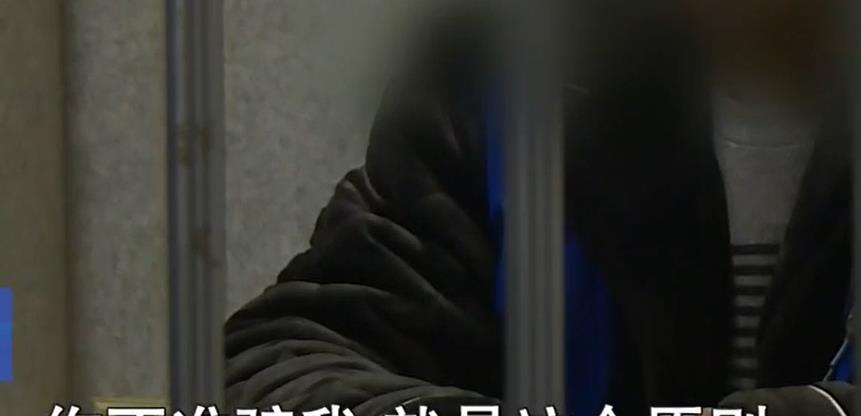 2003年,男子难忍妻子不贞,一家六口联合杀人,妻子:我是被迫的