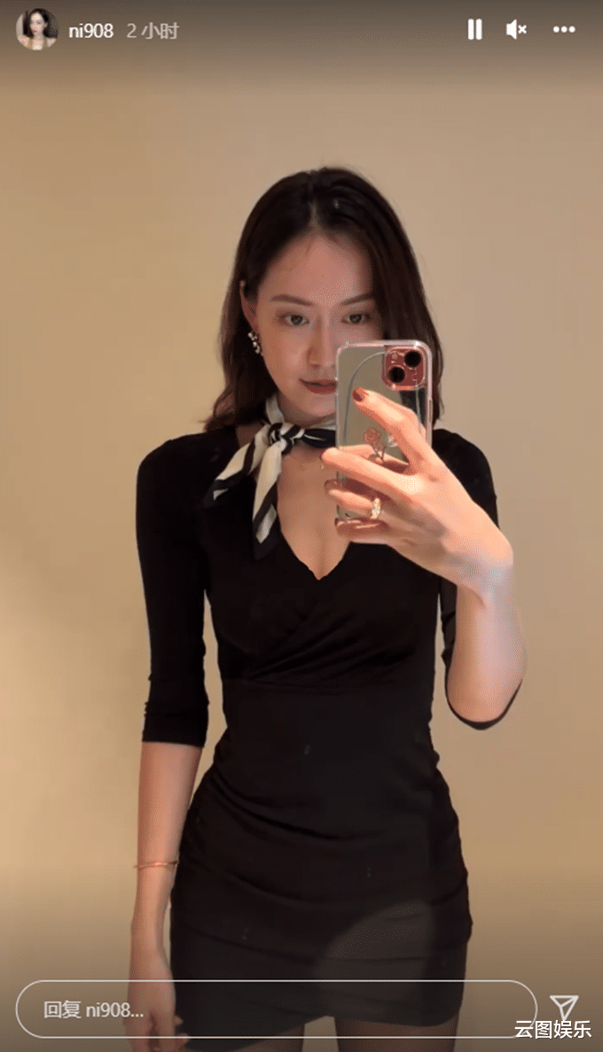 |秦汉网红儿媳穿短裙秀完美身材,女儿已4岁,仍未与孙国豪结婚