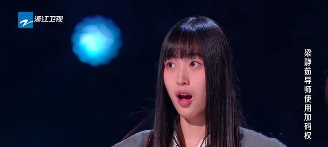 董明烁|《好声音》第一场导师对战输的6人都不意外,2人选错歌,1人生病