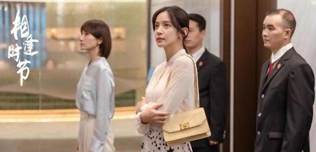 相逢时节|《相逢时节》的迷惑剧情，优柔寡断的宁宥，怎么做到年薪百万的？