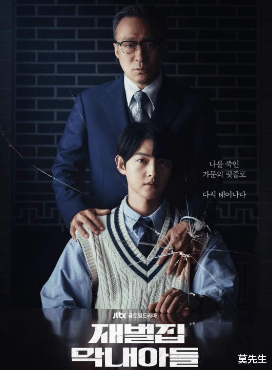 回来吧大叔|5部值得重温的韩国重生剧,《回来吧大叔》被低估,最高飙到8.9分