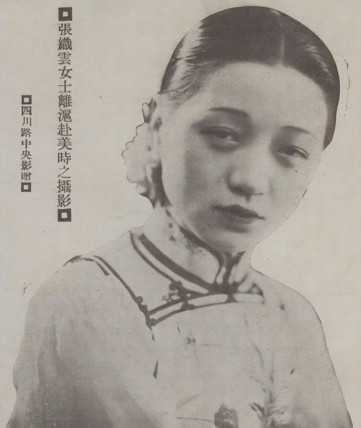 电影|悲情影后张织云:弃良人嫁渣男,晚年沦为妓女,晚年乞讨死在街头