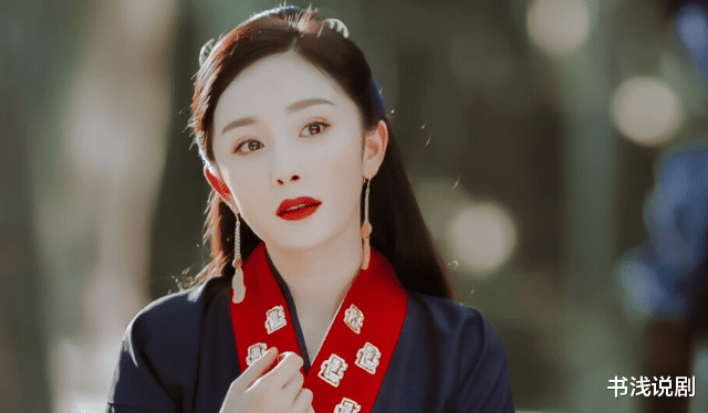 张歆艺|《狐妖》后,赵丽颖《与凤行》也被喊换角,看完理由,我悟了!