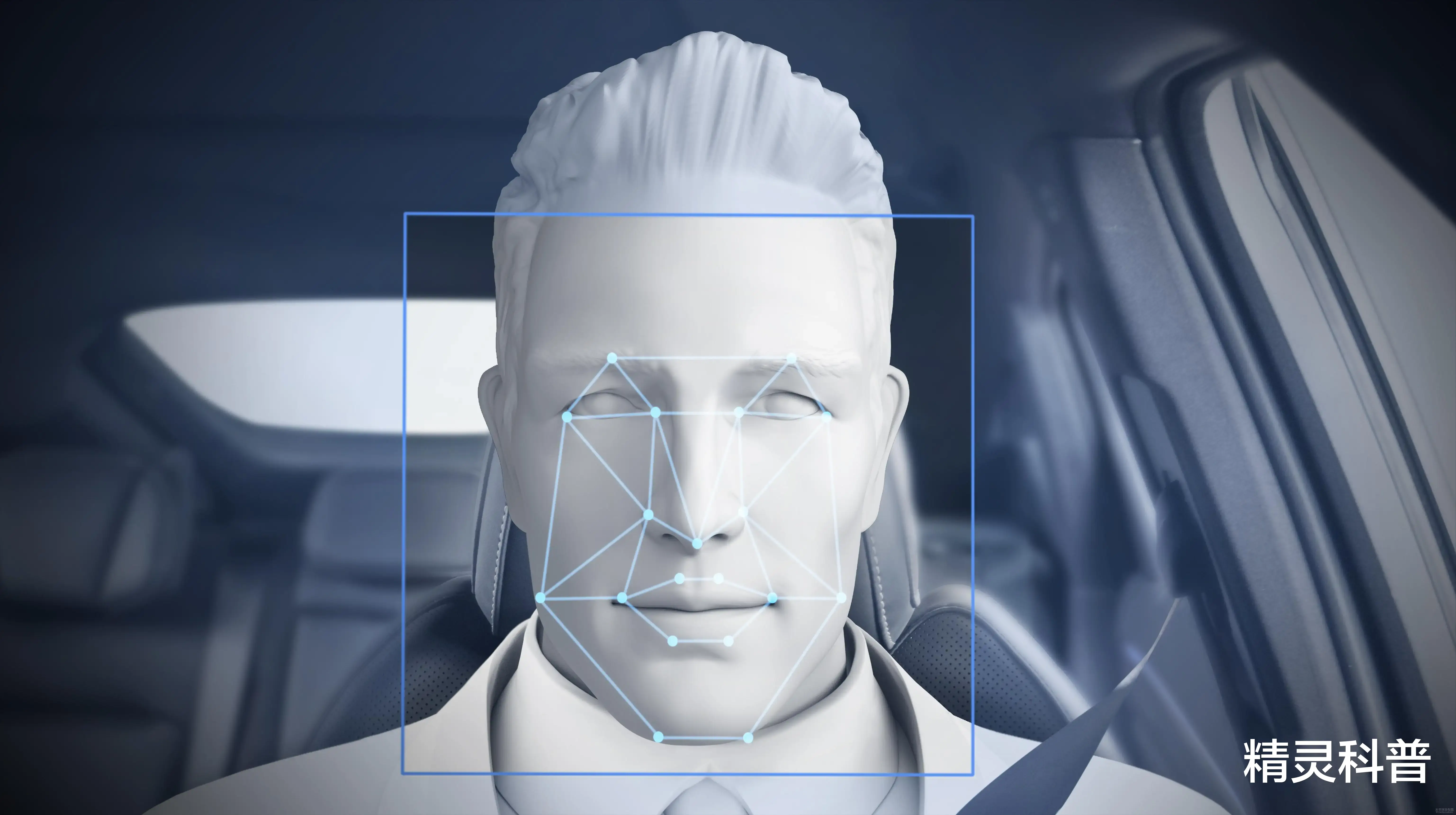 |AI是什么?我们日常生活中离得开AI吗?AI的技术有哪些?