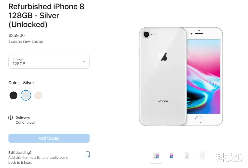 iPhoneSE|“新”iPhone 突然上架，最低 2029 块