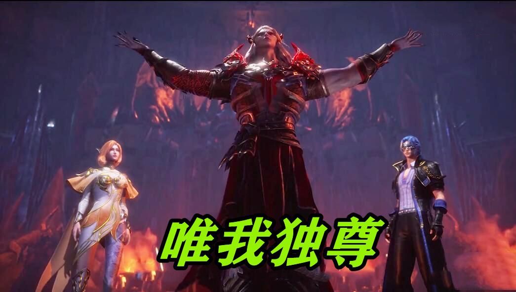 武魂|三大巅峰最窝囊的一个，唐晨波塞西辉煌一生，唯独千道流老鼠打洞