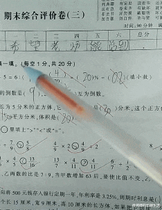 |“生在显赫的贵族家族里是种怎样的体验？”涨见识了