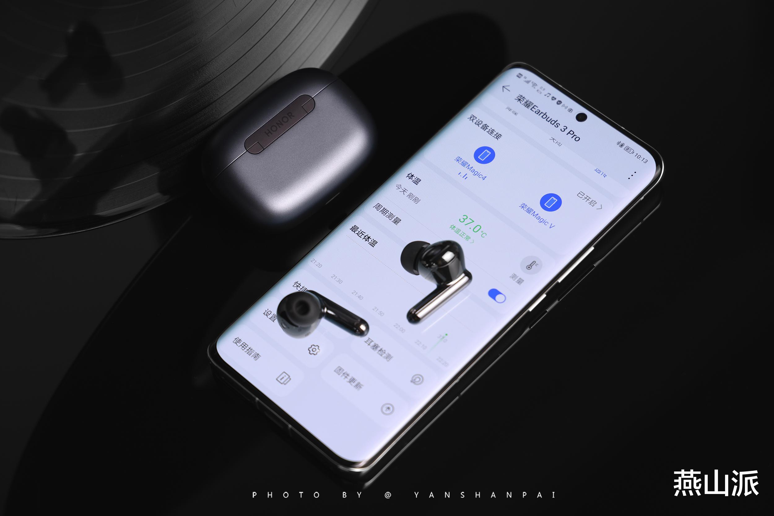 荣耀|图说荣耀Earbuds 3 Pro,无线耳机这一次升级和创新,让人始料未及