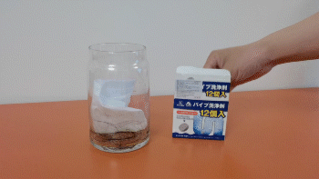 马桶吸力小?不是马桶坏了,是这3个“配件”出了问题