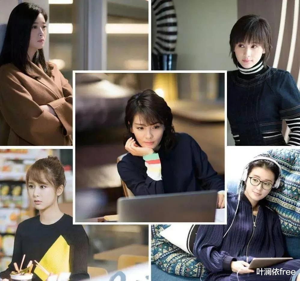 安迪|《欢乐颂》曲连杰：能给樊姐买包，却只给一千块救樊爸？