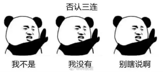 双十一|今年双十一,降价幅度或许会很大,想买手机的忍一忍