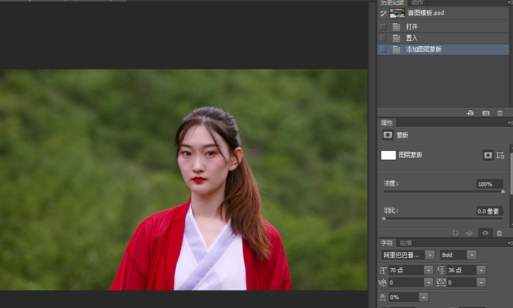 软件|什么软件可以让照片动起来？这里推荐两款实用软件