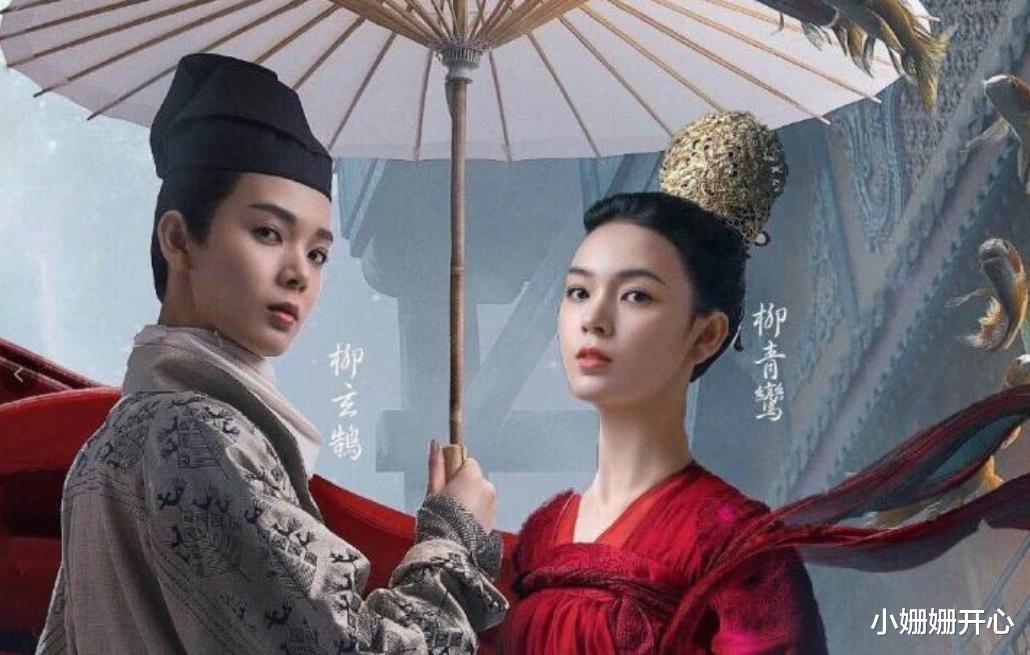 陈瑶|女扮男装以假乱真！看这几位女演员扮相“假男人”脸疼不？