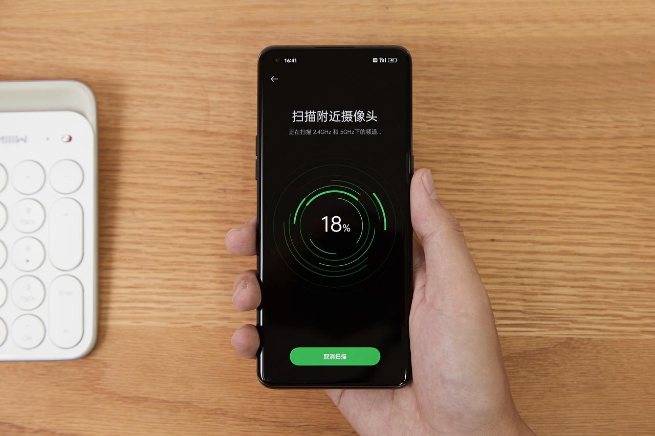 中国电信|看了ColorOS上的这些功能，果粉：iOS是上个时代的古董吧？