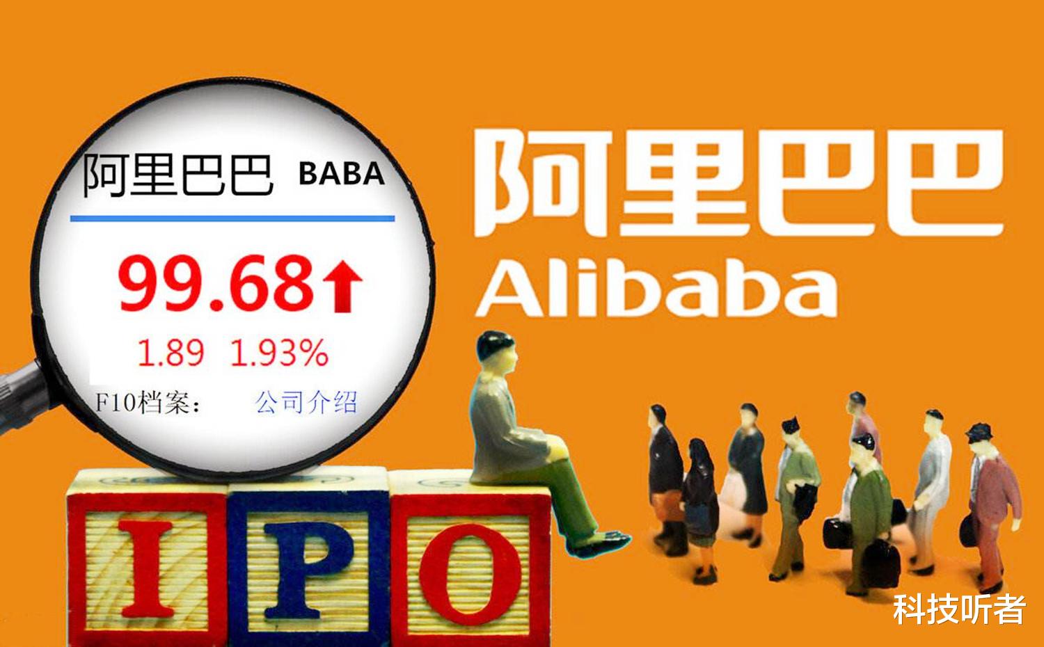 徕卡|被驳回?华为转型路上的“绊脚石”,居然是商标