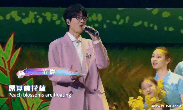 小姐姐|河南台五四晚会:杨紫抠图,李一桐脚成90度,王一博脸肿像大叔