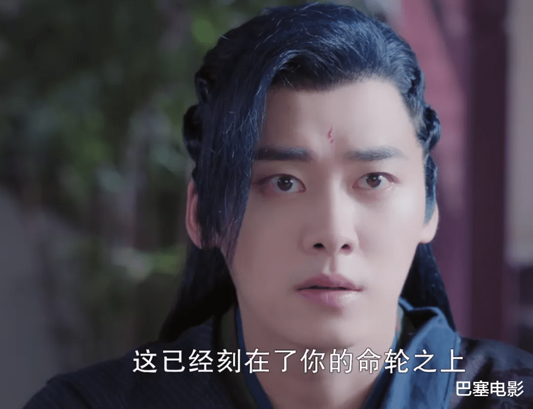李易峰|2022首个古装剧,李易峰现失明演技,磨皮磨到嘴都没了,差评退货