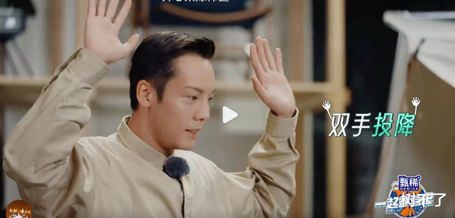 陈伟霆|怀孕了？还想逼婚陈伟霆？