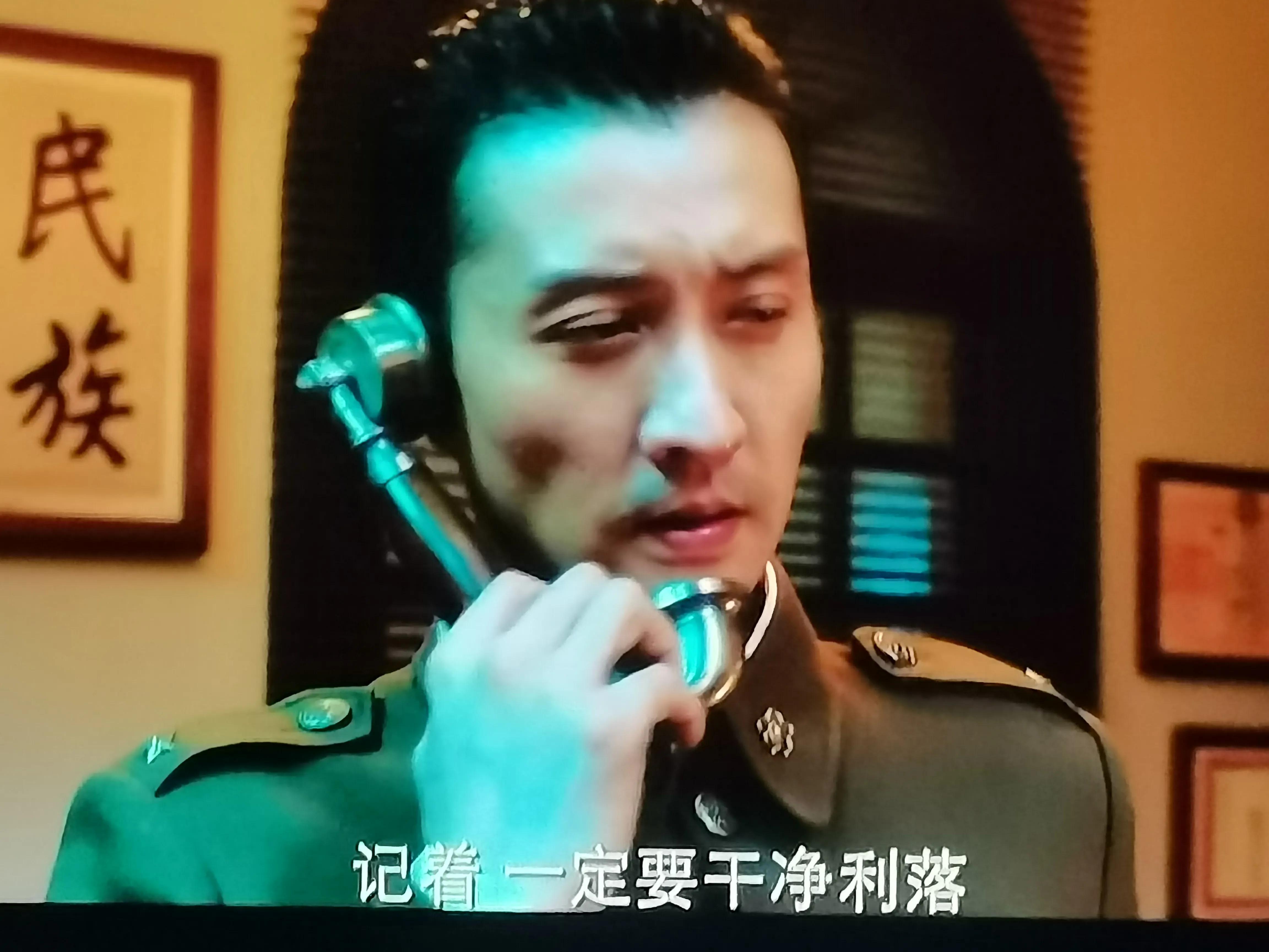 陈玉婷|陈炎传情报无人盯，“九九归一”卖货郎被抓，玉婷要除掉赵云飞