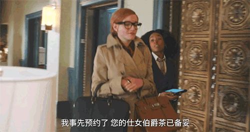 盗刷40万美元,骗4000万美元贷款,假名媛的骗术你真是想象不到